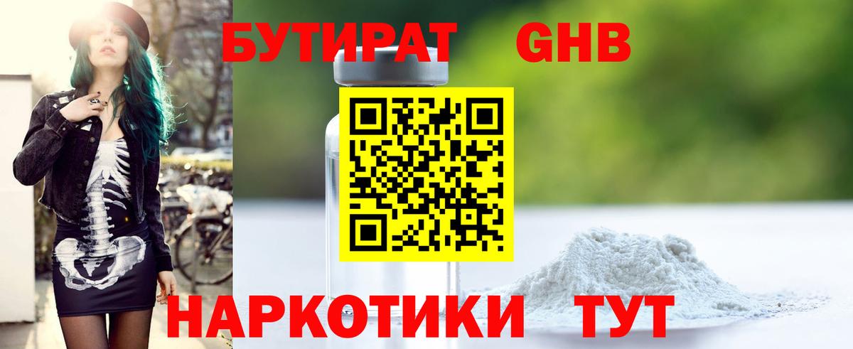 А ПВП Воронеж