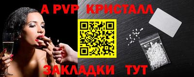 mdma Апрелевка