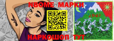 mdma Апрелевка