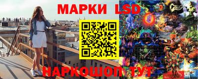 mdma Апрелевка