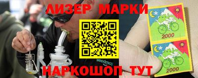 МДПВ Апшеронск