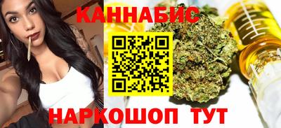 МДПВ Апшеронск