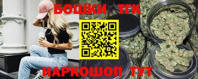mdma Апрелевка