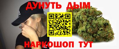mdma Апрелевка