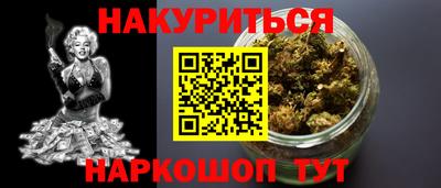 МДПВ Апшеронск