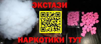 МДПВ Апшеронск