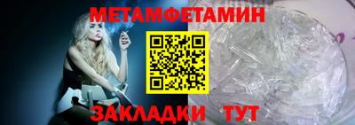 mdma Апрелевка