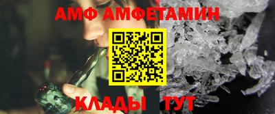 МДПВ Апшеронск