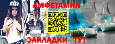 МДПВ Апшеронск