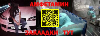 МДПВ Апшеронск