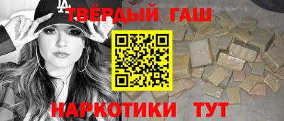 mdma Апрелевка