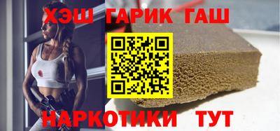 МДПВ Апшеронск