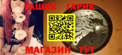 МДПВ Апшеронск
