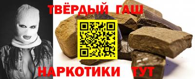 МДПВ Апшеронск