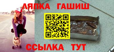 МДПВ Апшеронск