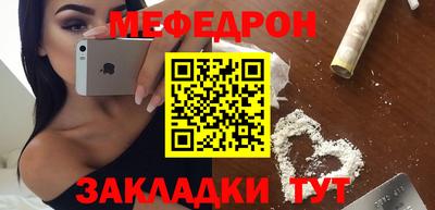 mdma Апрелевка
