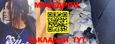 mdma Апрелевка